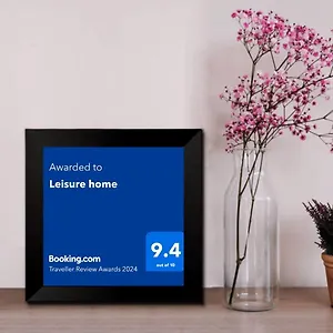 Leisure Коломбо